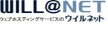 Willnet Hosting